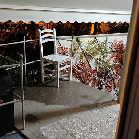 Center Elite * Tirana